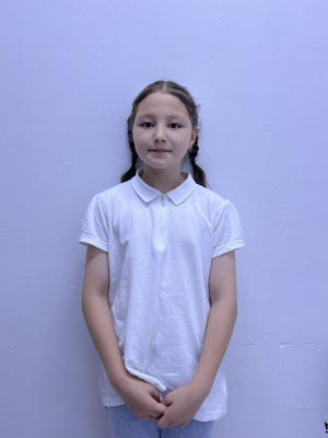 Аружан Нурсейт