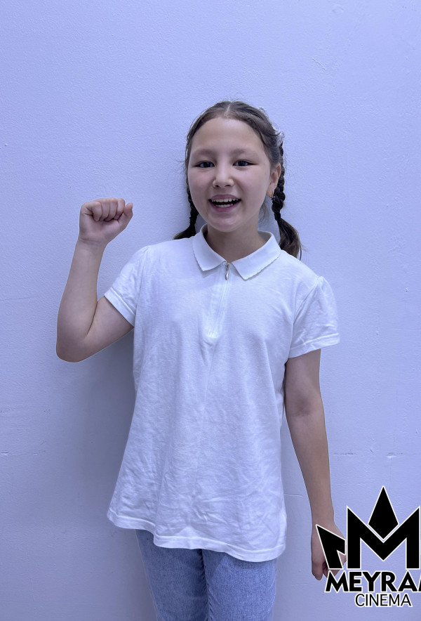 Аружан Нурсейт