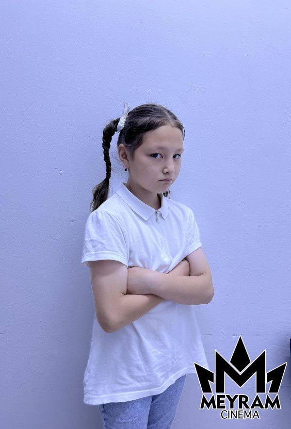 Аружан Нурсейт