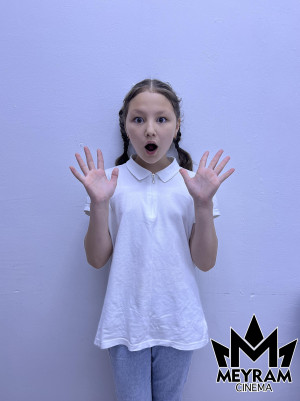 Аружан Нурсейт