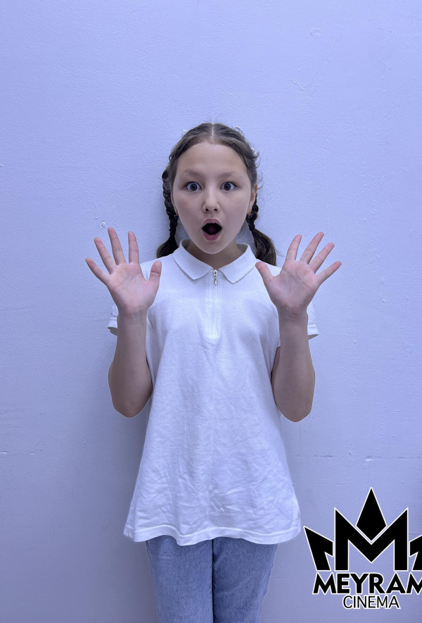 Аружан Нурсейт