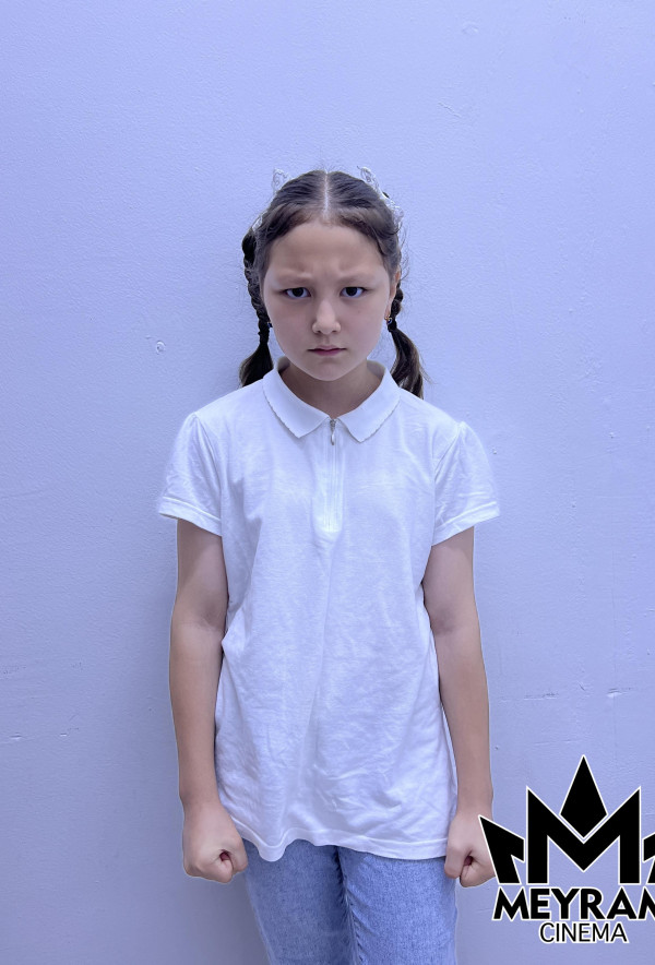 Аружан Нурсейт