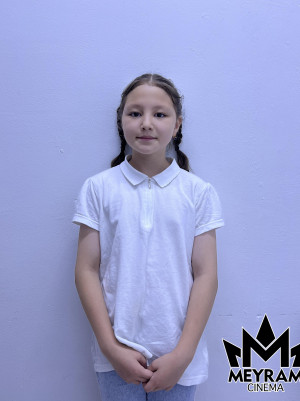 Аружан Нурсейт