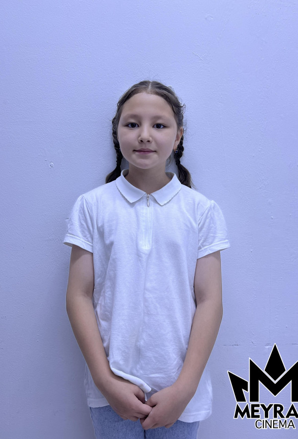 Аружан Нурсейт