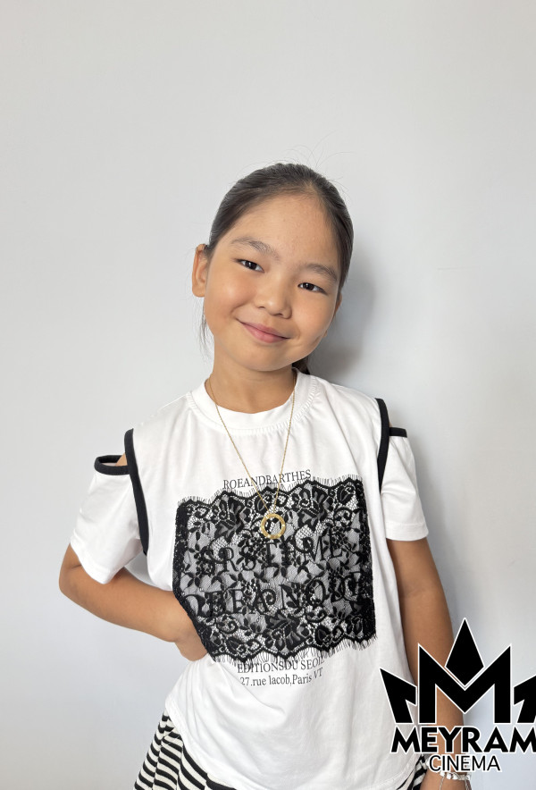 Фариза Бақытбекқызы