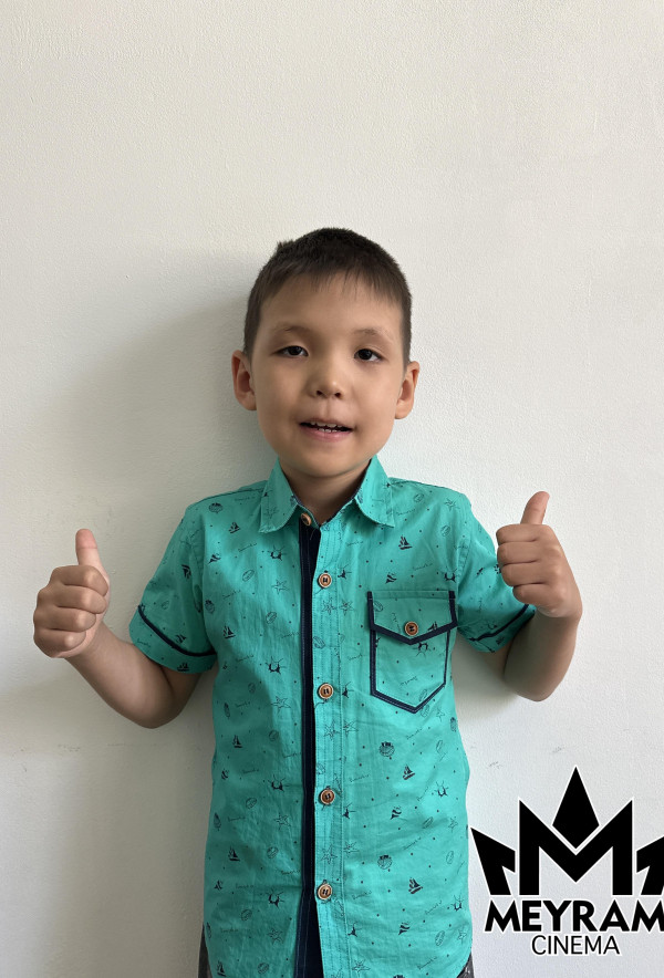 Азамат Ғали