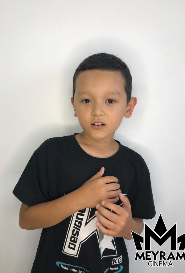 Ерасыл Серік