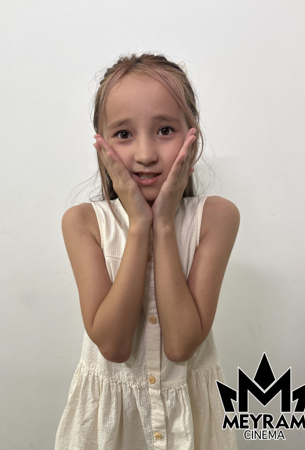 Амина Абилхан