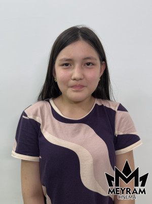 Райана Хантөре