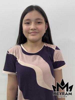 Райана Хантөре