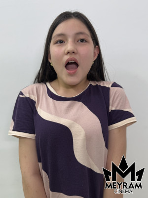 Райана Хантөре