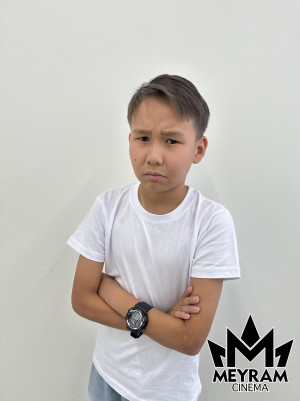 Арафат Қуаналиұлы