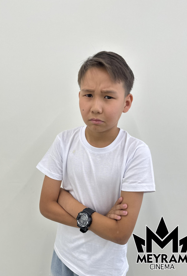 Арафат Қуаналиұлы