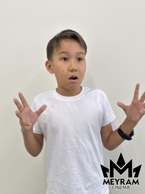 Арафат Қуаналиұлы