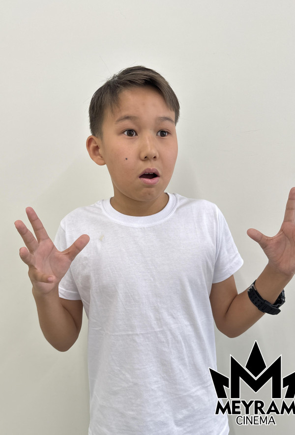 Арафат Қуаналиұлы