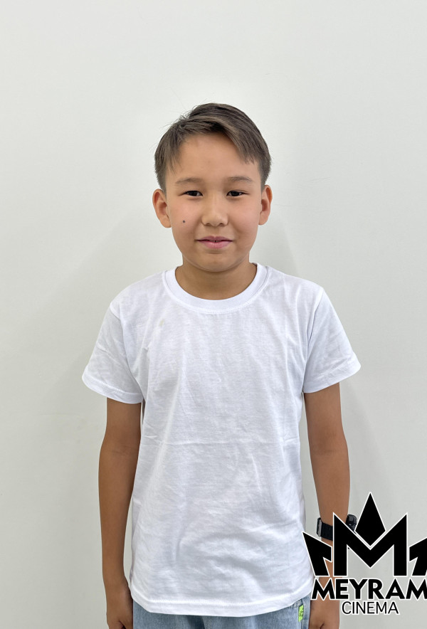 Арафат Қуаналиұлы