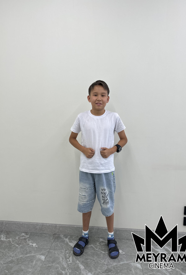 Арафат Қуаналиұлы