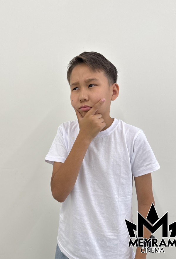 Арафат Қуаналиұлы