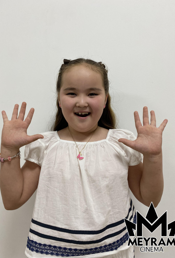 Раяна Есенбек