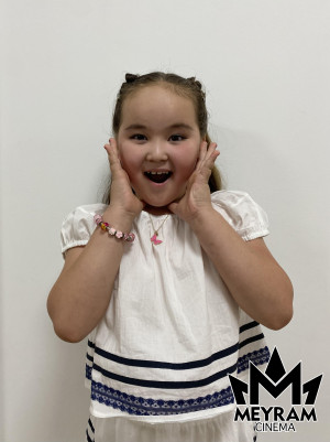 Раяна Есенбек