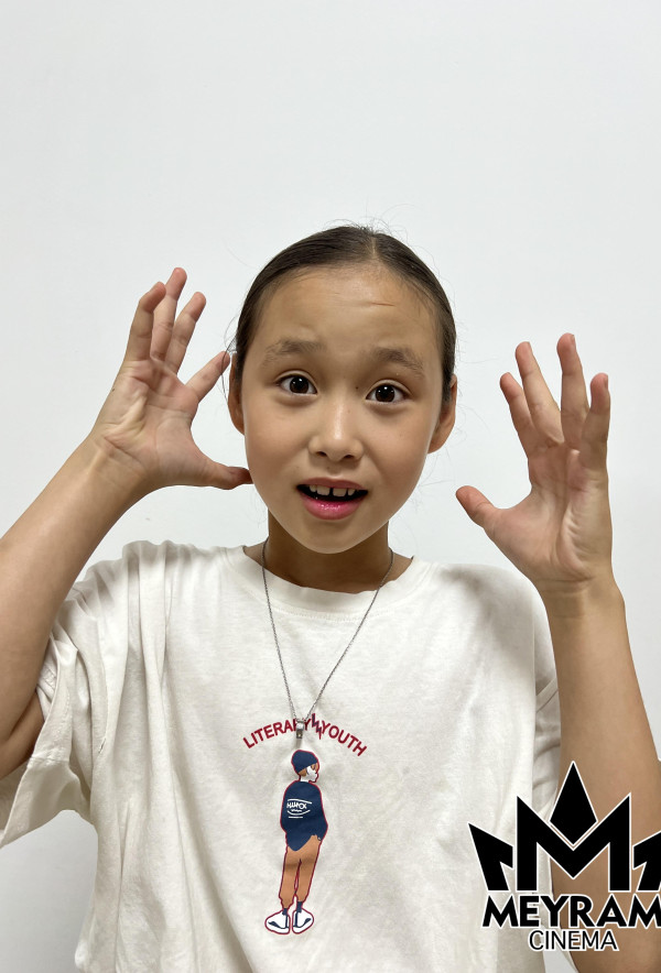 Айару Ермұқамбет