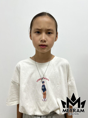 Айару Ермұқамбет