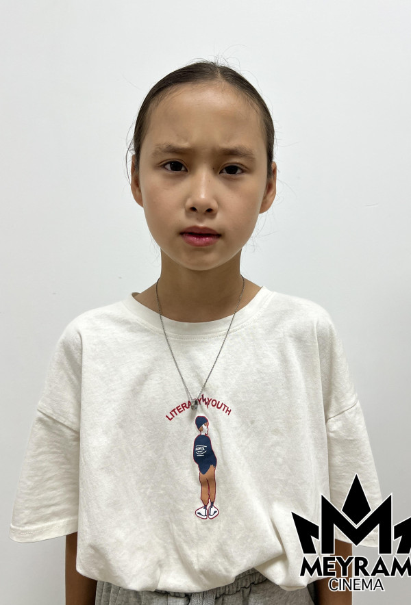 Айару Ермұқамбет