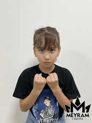 Диана Абдрахман