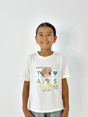 Сабина Ақыл