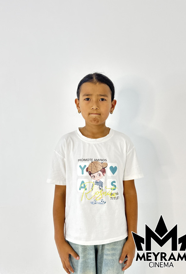 Сабина Ақыл