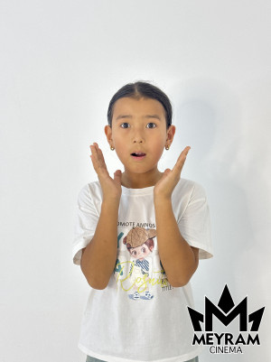 Сабина Ақыл