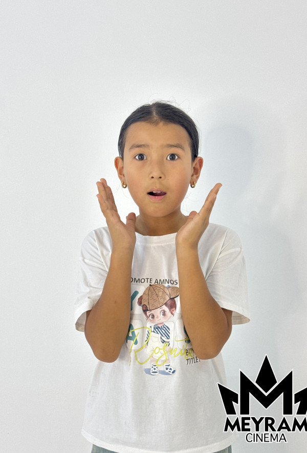 Сабина Ақыл