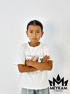 Сабина Ақыл