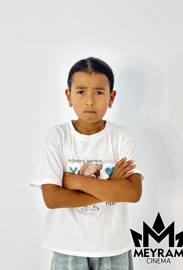 Сабина Ақыл