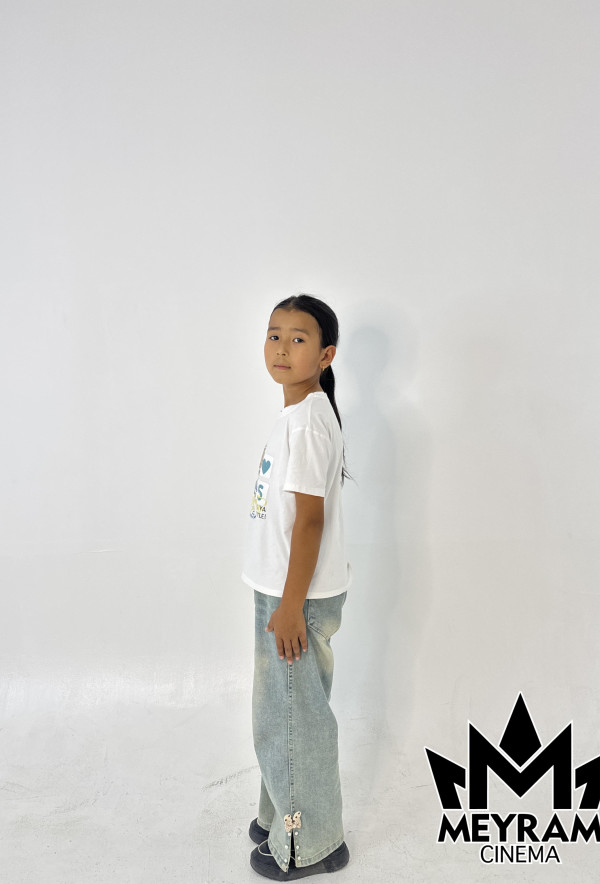 Сабина Ақыл