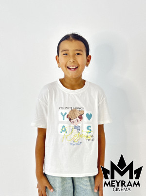 Сабина Ақыл