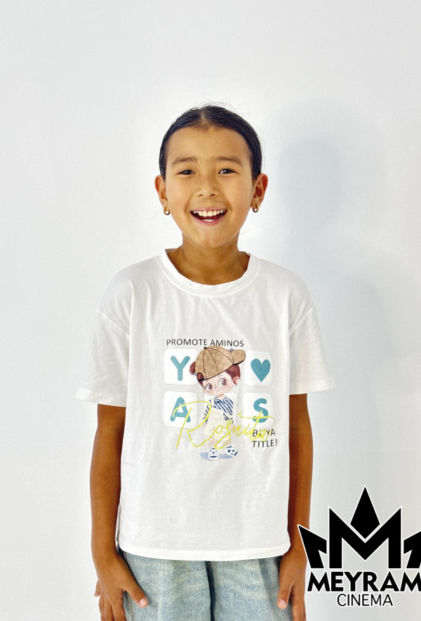 Сабина Ақыл