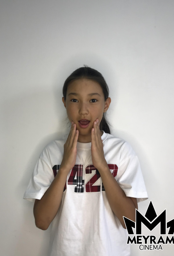 Аккалжанова Даяна