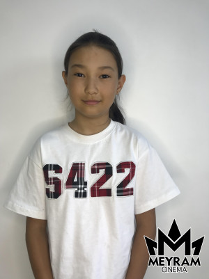 Аккалжанова Даяна