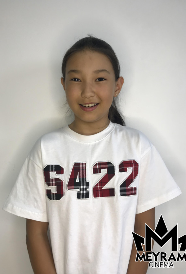 Аккалжанова Даяна