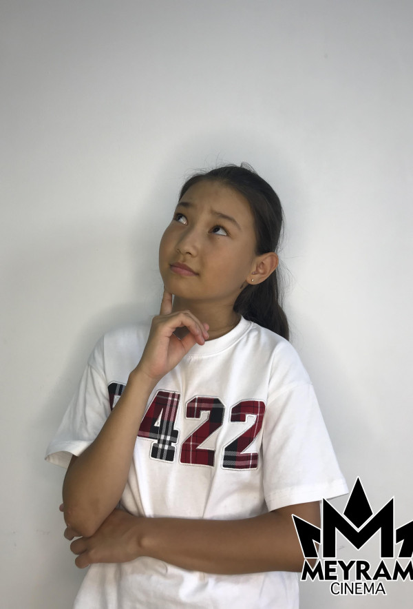 Аккалжанова Даяна