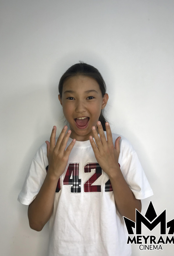 Аккалжанова Даяна