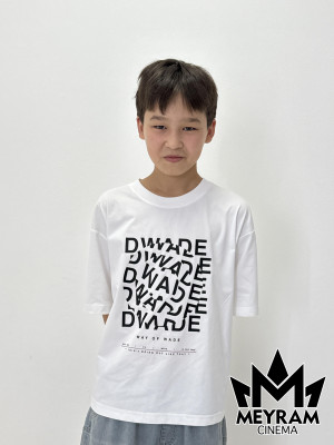 Ерболат Бақсұт