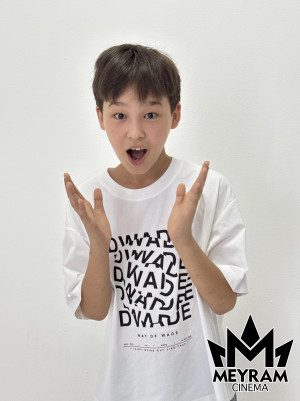 Ерболат Бақсұт