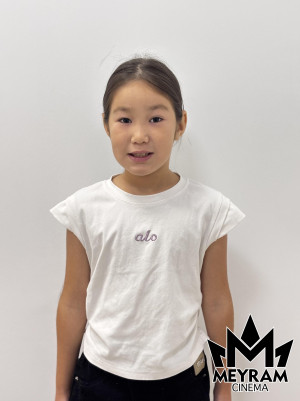 Аянат Алтынғали