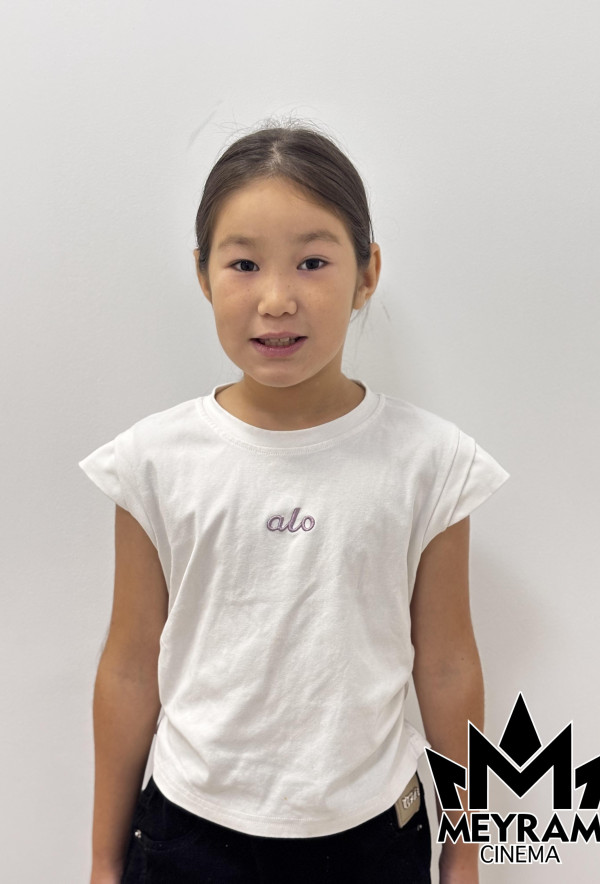 Аянат Алтынғали