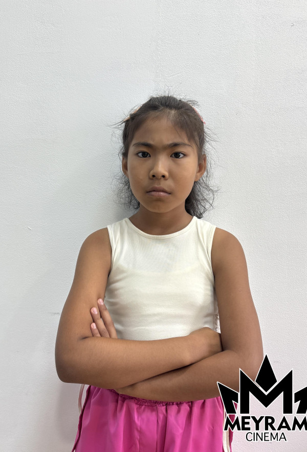 Замира Асқар