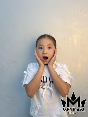 Аружан Закария