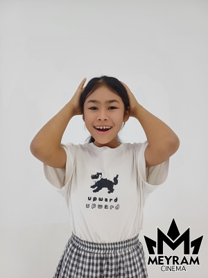 Ханифа Үсен