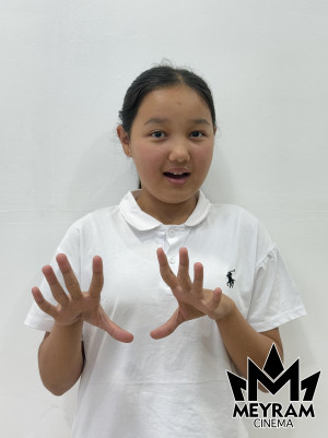 Нұрзат АЙБОЛАТ